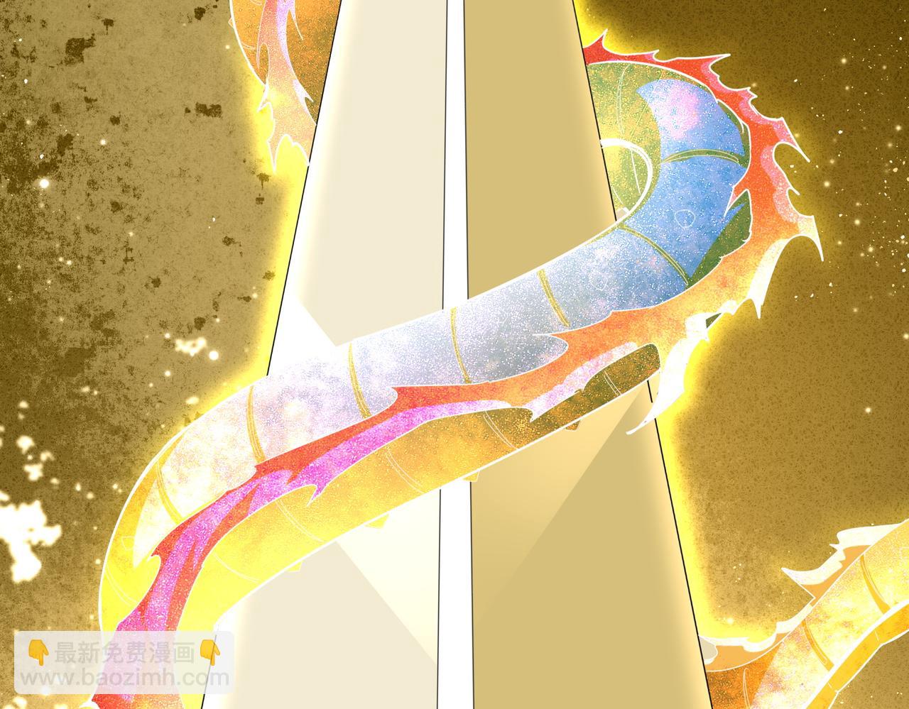 魔皇大管家 - 第696話 雙生神魂(3/3) - 3