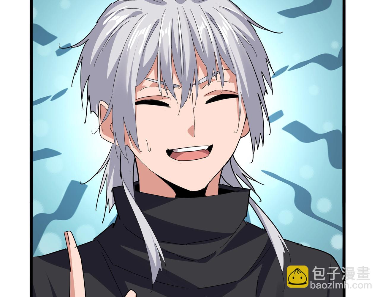 魔皇大管家 - 第696話 雙生神魂(1/3) - 7