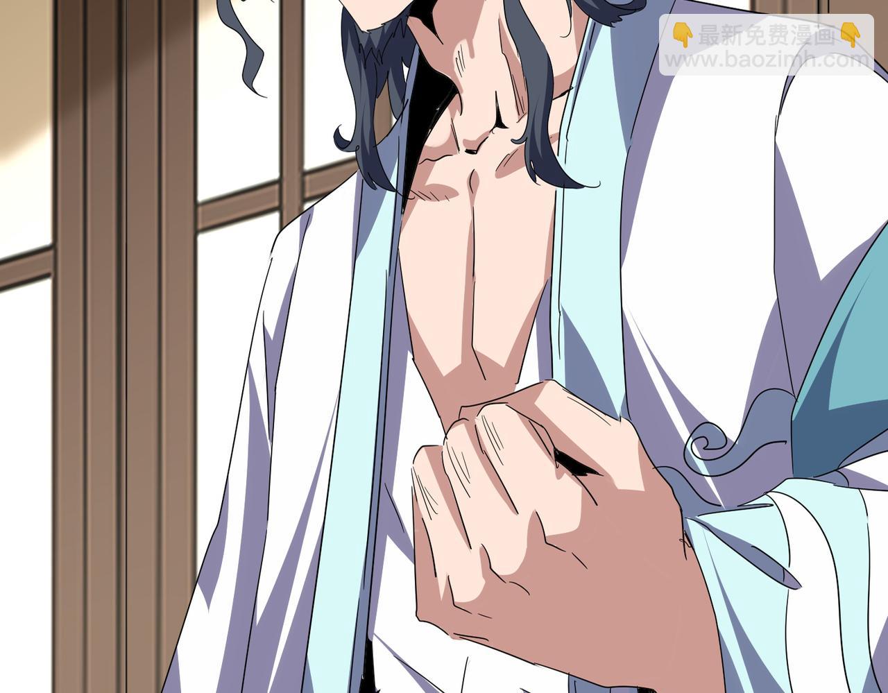 魔皇大管家 - 第696話 雙生神魂(1/3) - 1