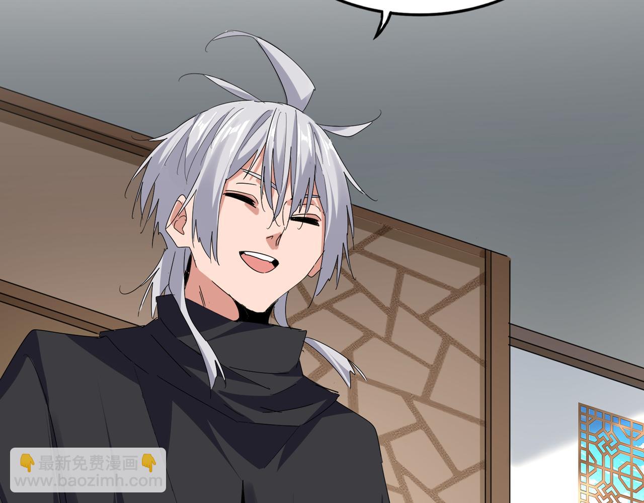 魔皇大管家 - 第696話 雙生神魂(1/3) - 6