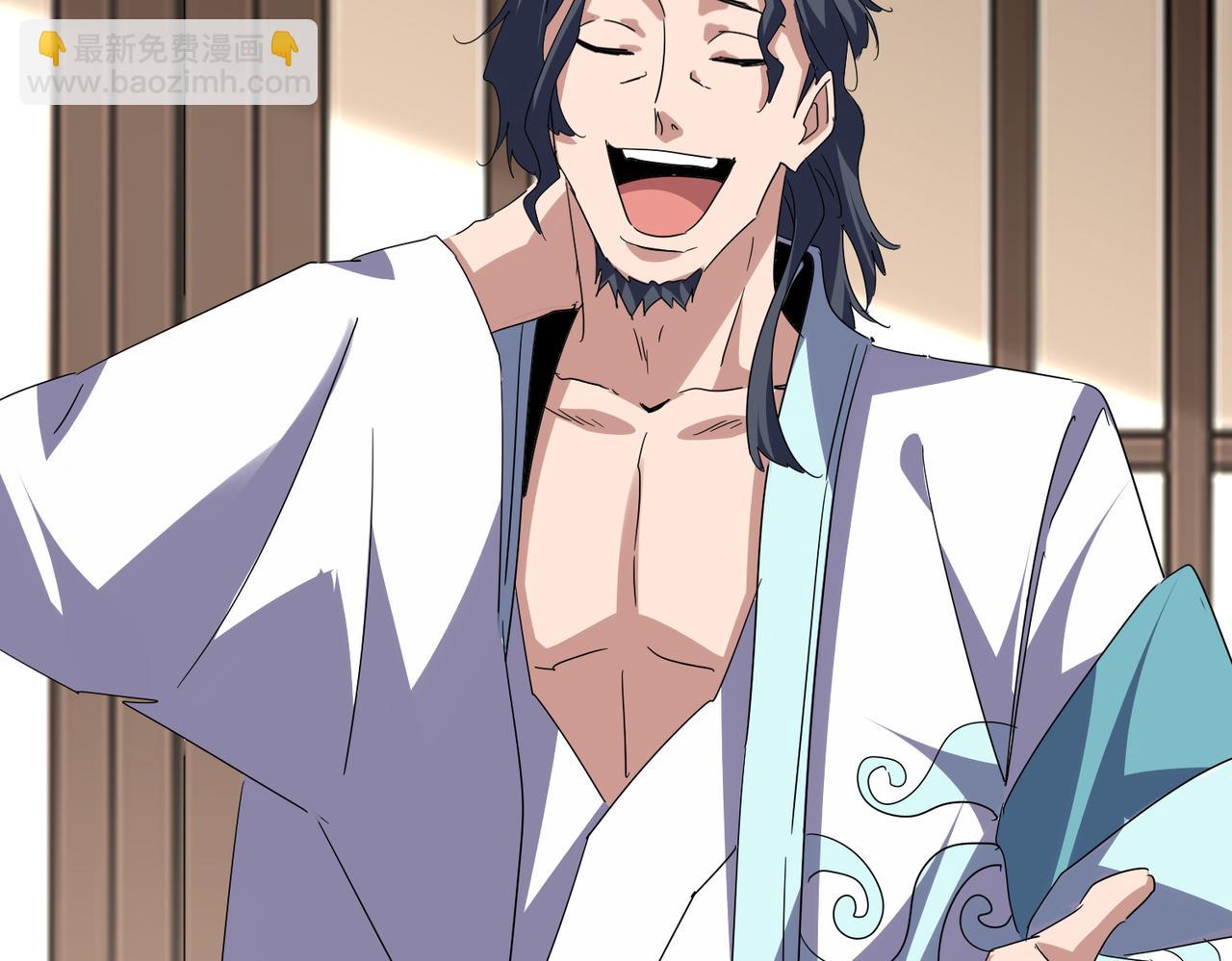 魔皇大管家 - 第696話 雙生神魂(1/3) - 6