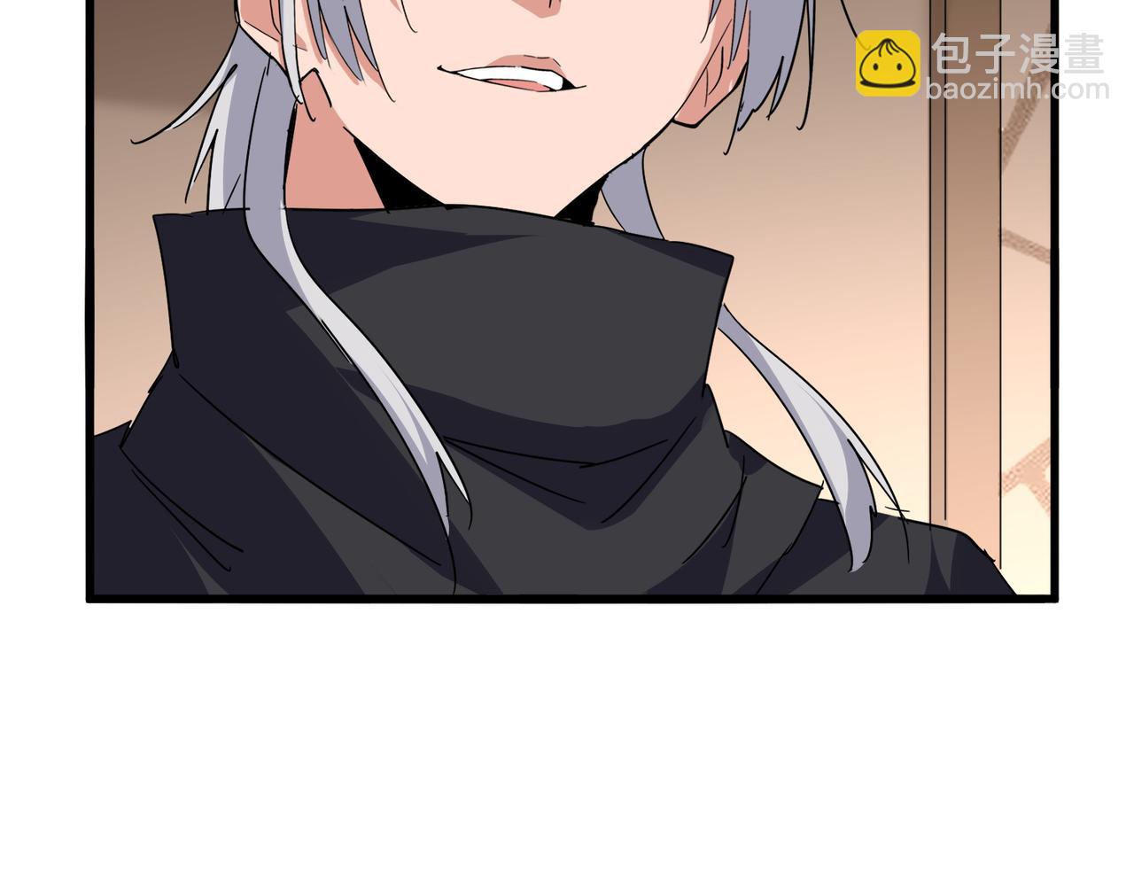 魔皇大管家 - 第696話 雙生神魂(2/3) - 3