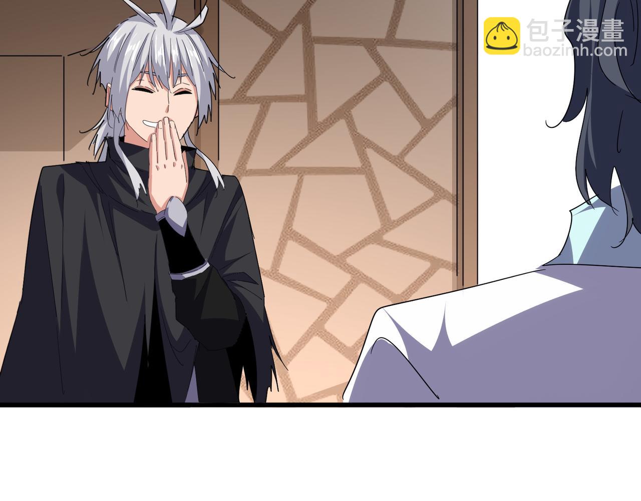 魔皇大管家 - 第696話 雙生神魂(2/3) - 3