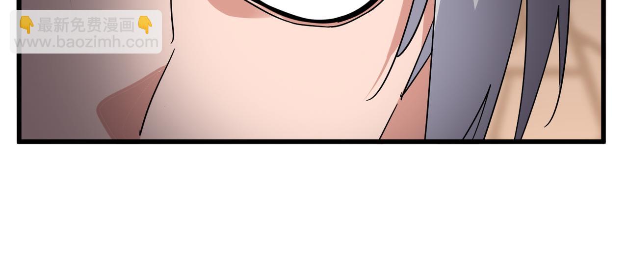 魔皇大管家 - 第696話 雙生神魂(2/3) - 2