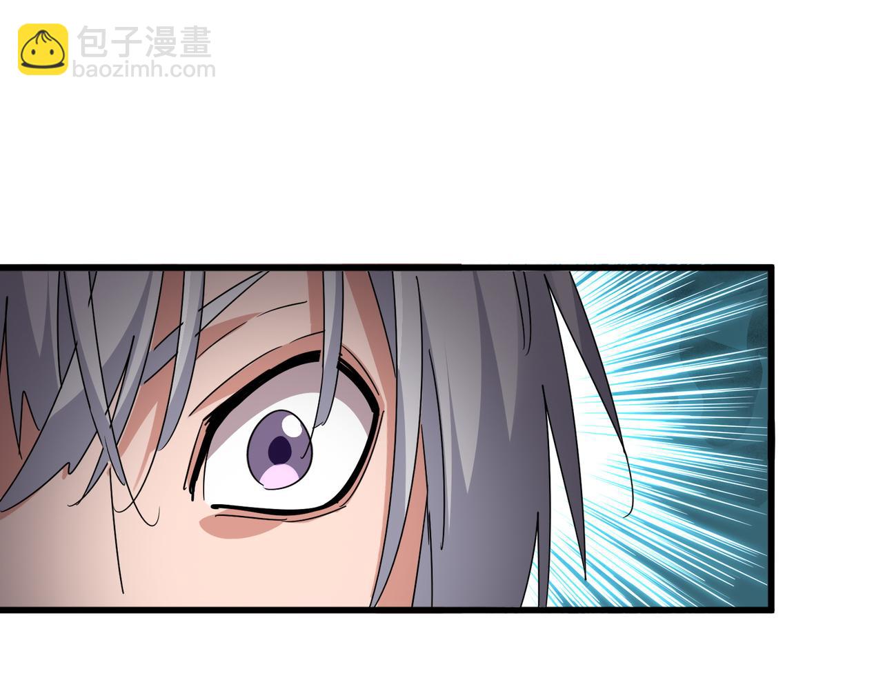 魔皇大管家 - 第696話 雙生神魂(2/3) - 2