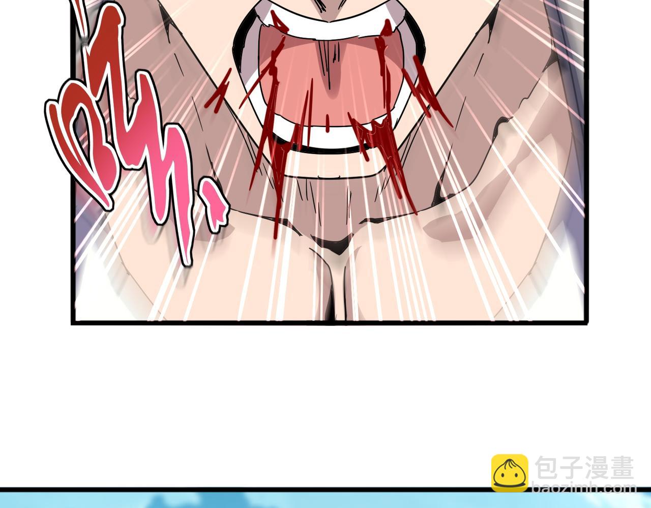 魔皇大管家 - 第698話 與天才的差距(3/3) - 3