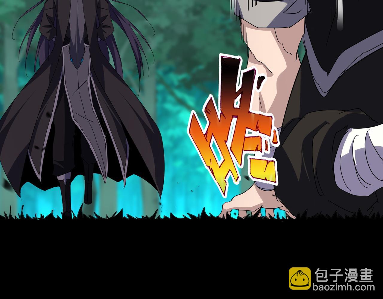 魔皇大管家 - 第698話 與天才的差距(3/3) - 5