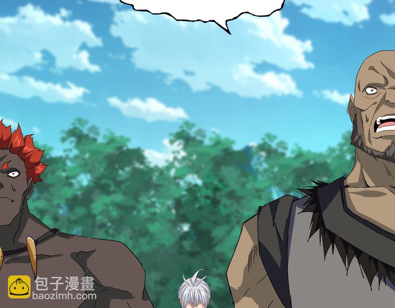 魔皇大管家 - 第698話 與天才的差距(3/3) - 1