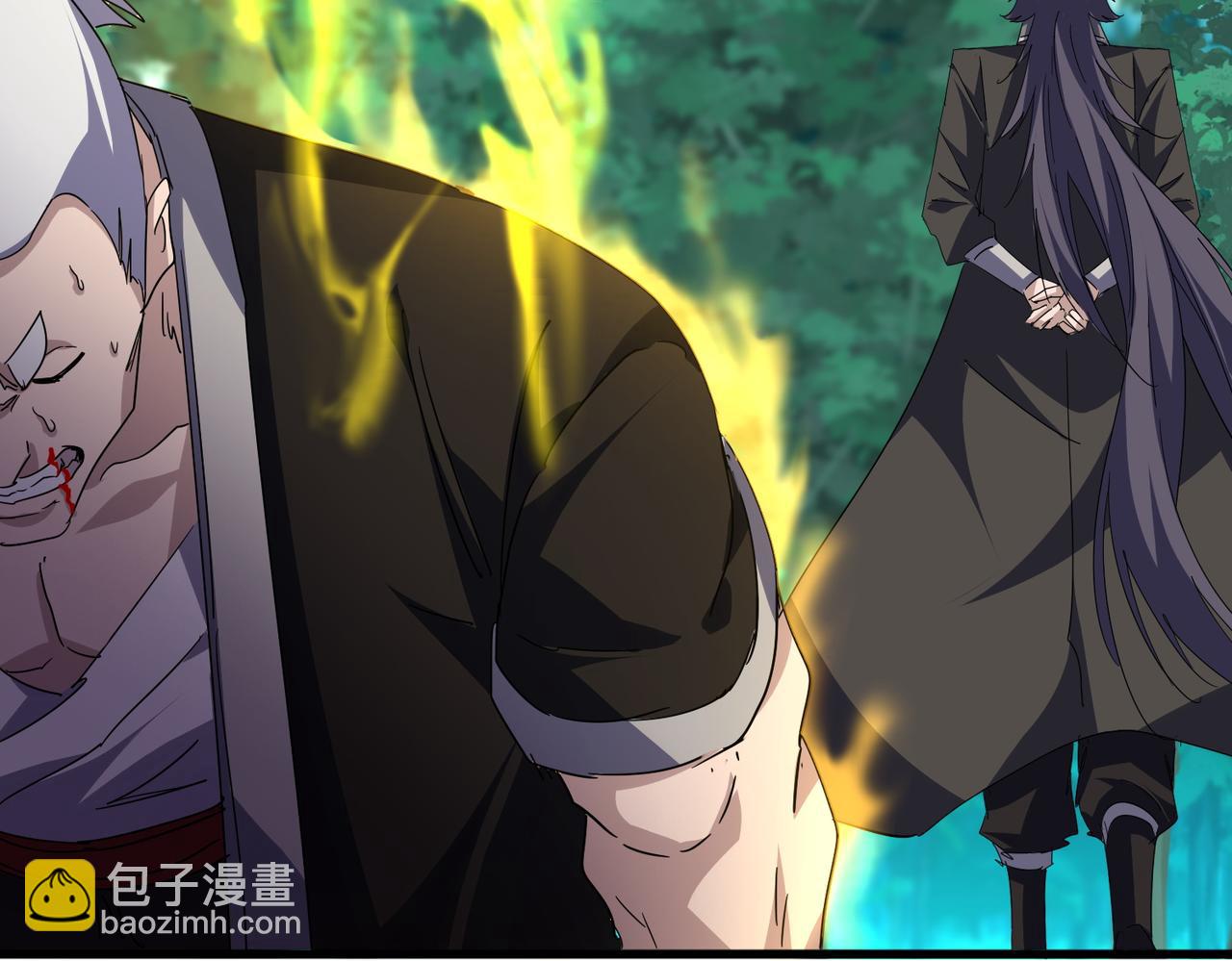 魔皇大管家 - 第698話 與天才的差距(3/3) - 5