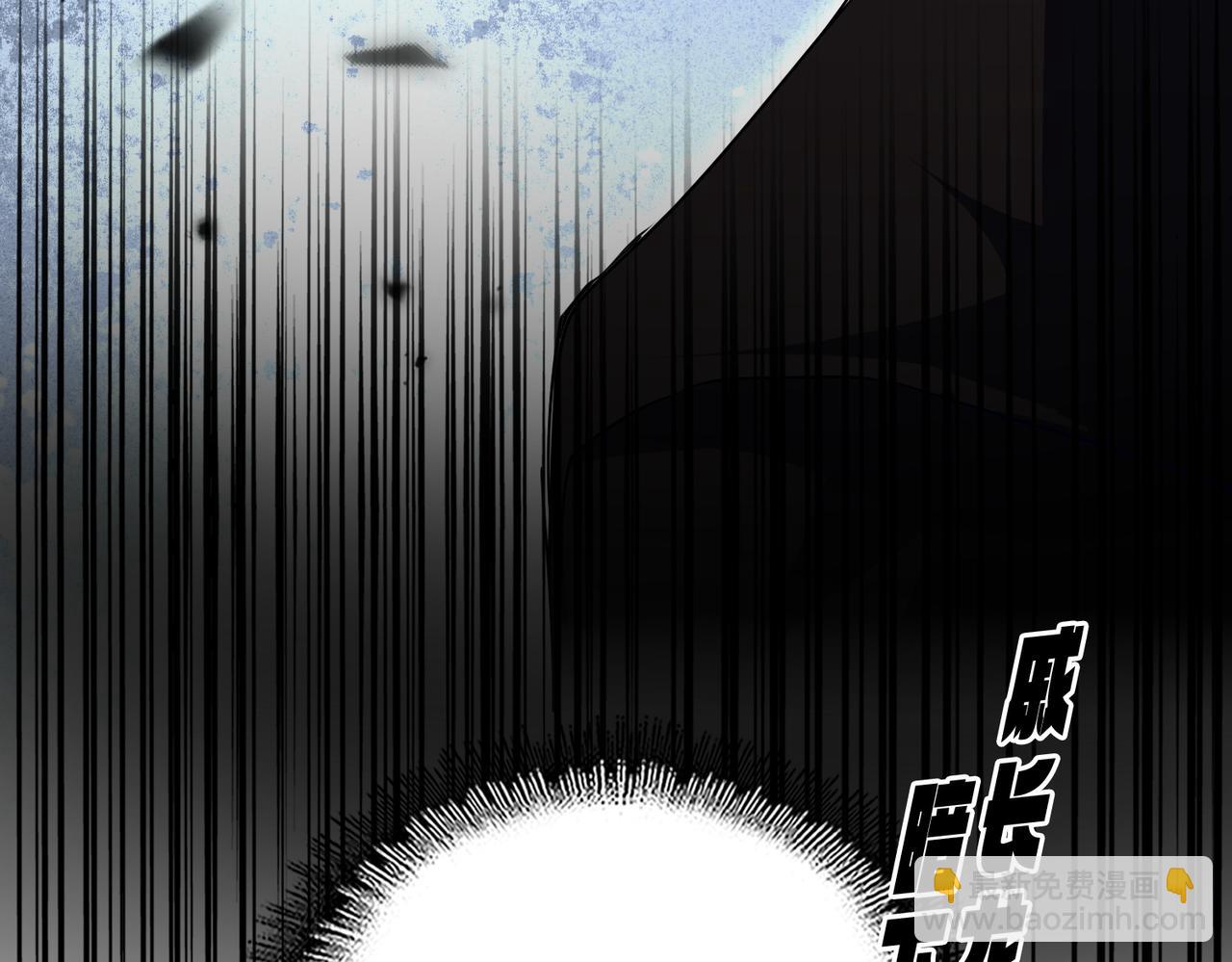 魔皇大管家 - 第698話 與天才的差距(3/3) - 1