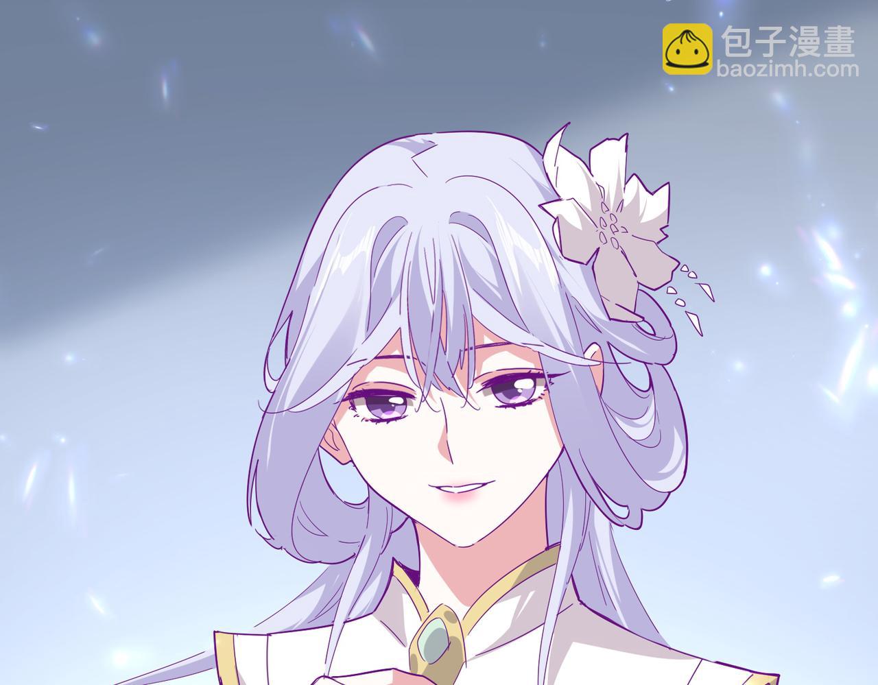 魔皇大管家 - 第698話 與天才的差距(1/3) - 4