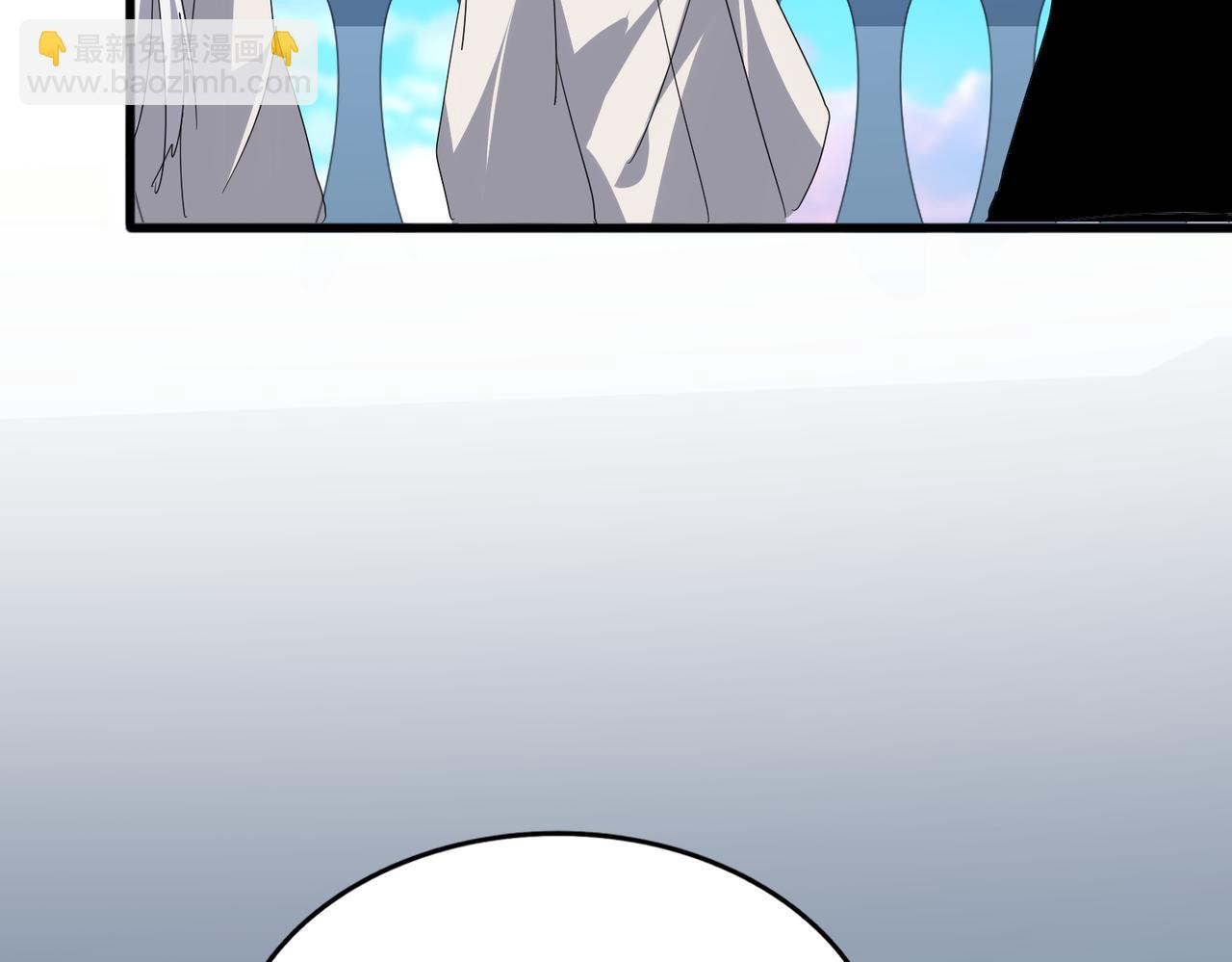 魔皇大管家 - 第698話 與天才的差距(2/3) - 6