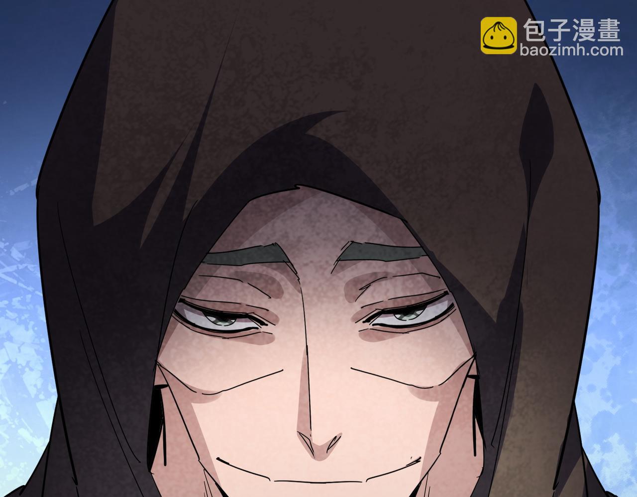 魔皇大管家 - 第698話 與天才的差距(2/3) - 1