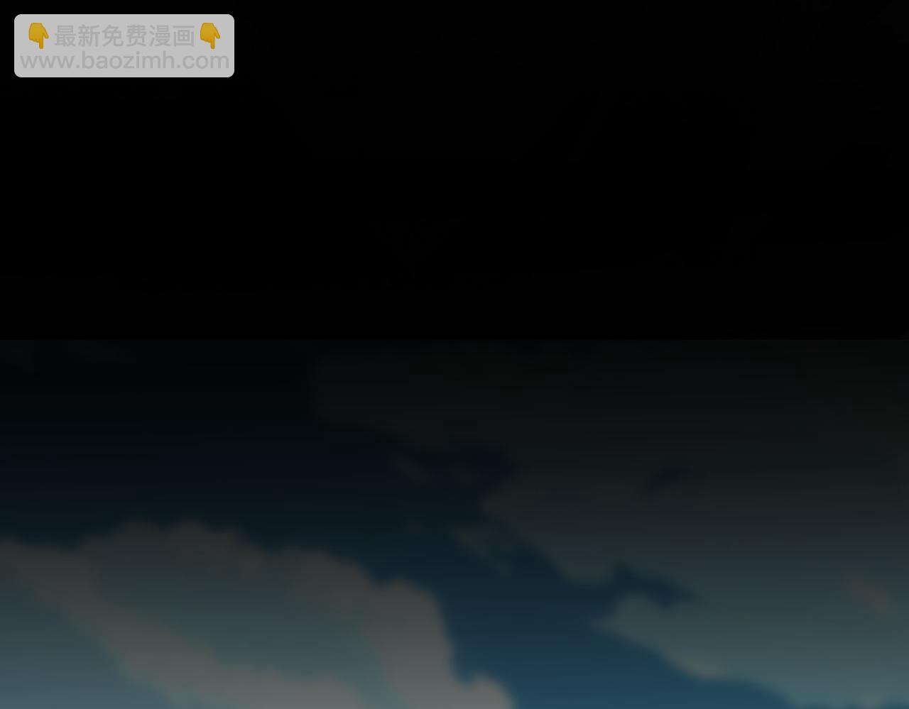 魔皇大管家 - 第698話 與天才的差距(2/3) - 3