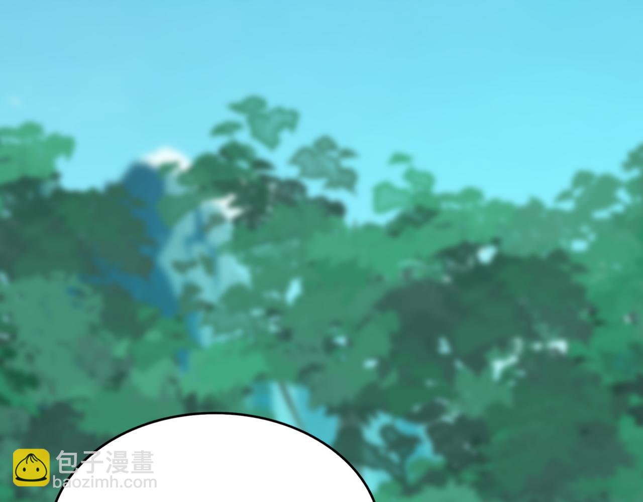 魔皇大管家 - 第698話 與天才的差距(2/3) - 5