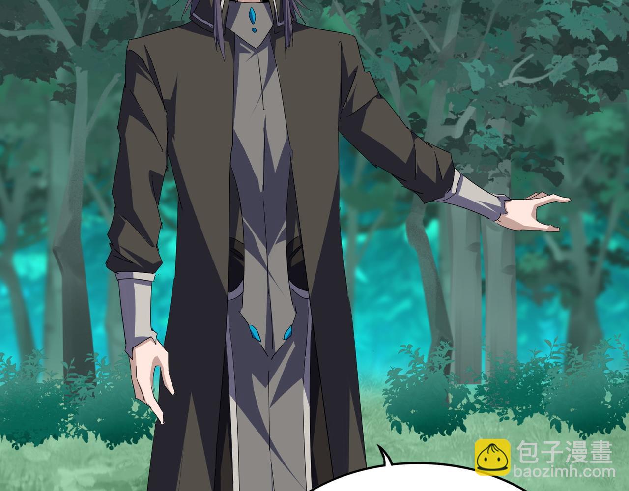 魔皇大管家 - 第698話 與天才的差距(2/3) - 3