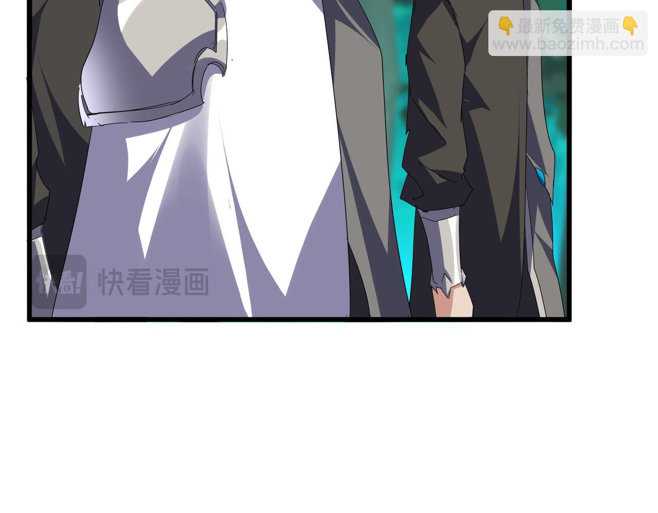 魔皇大管家 - 第698話 與天才的差距(2/3) - 3