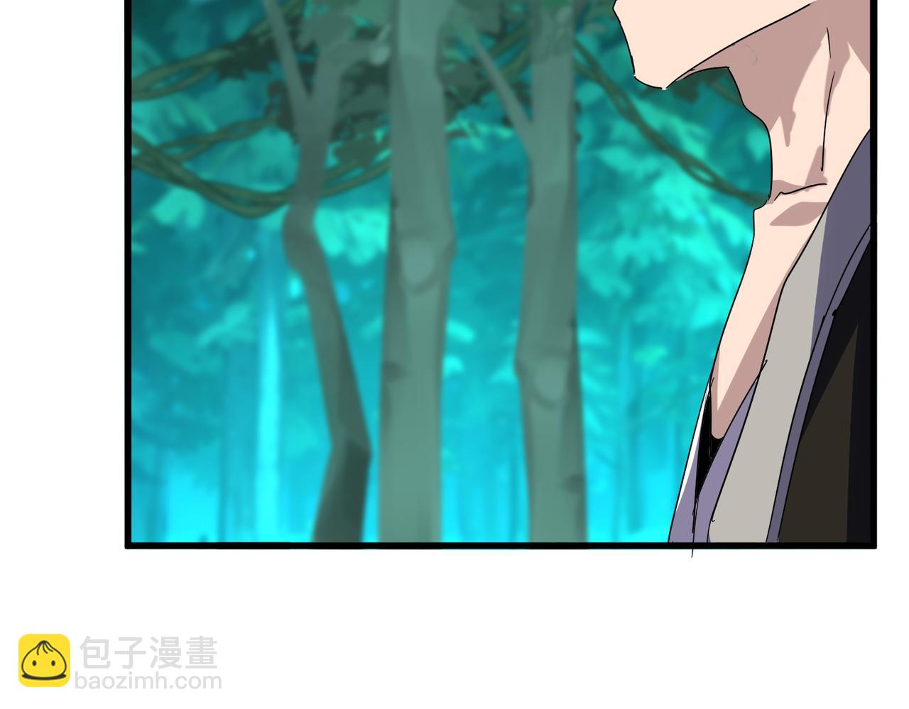 魔皇大管家 - 第698話 與天才的差距(2/3) - 7