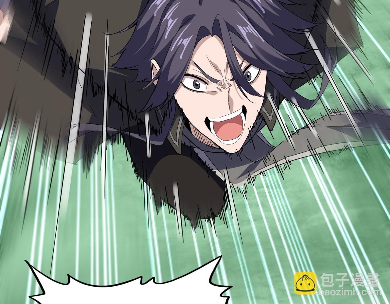 魔皇大管家 - 第698話 與天才的差距(2/3) - 4