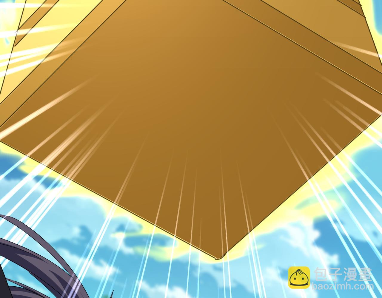 魔皇大管家 - 第698話 與天才的差距(2/3) - 8