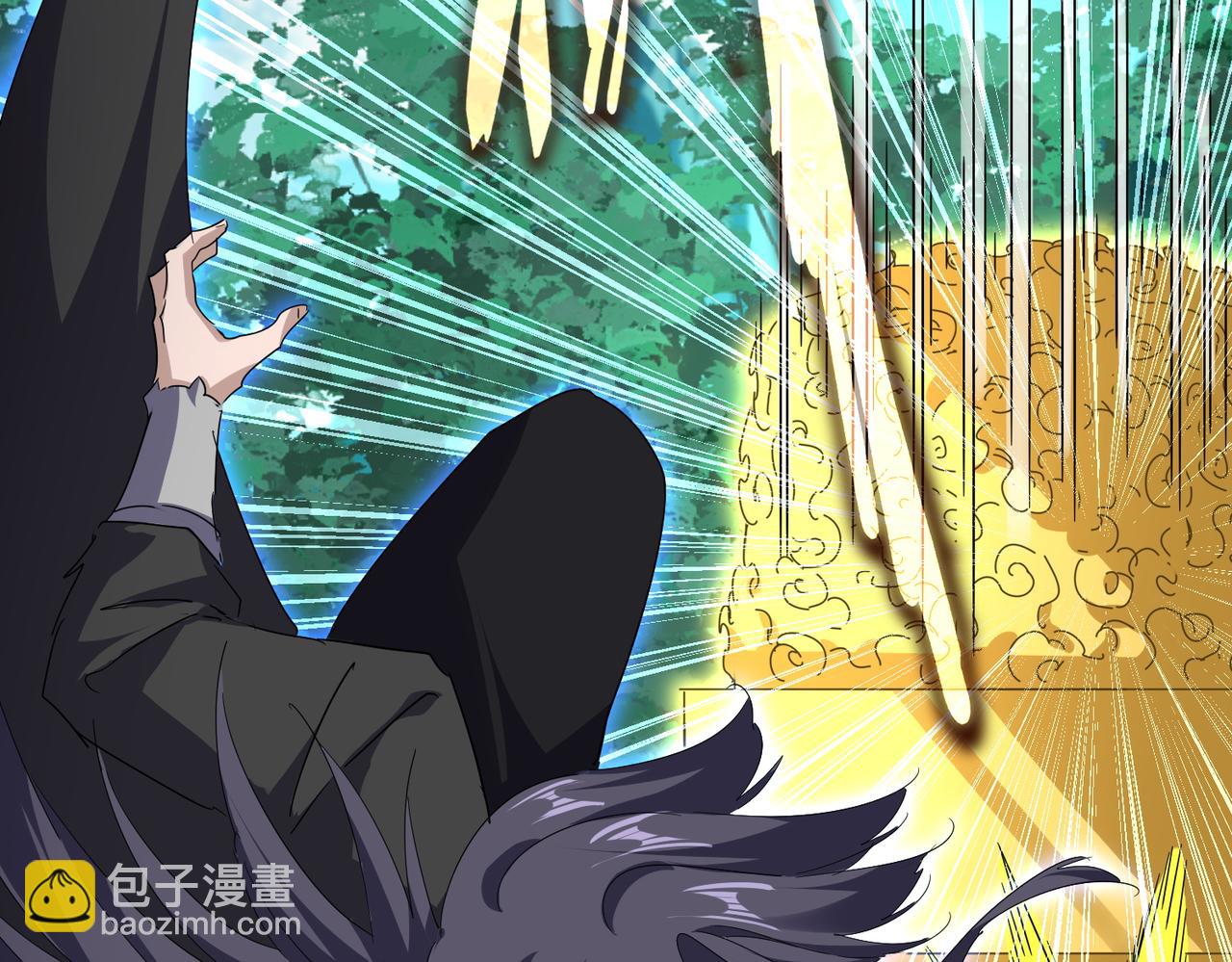 魔皇大管家 - 第698話 與天才的差距(2/3) - 7