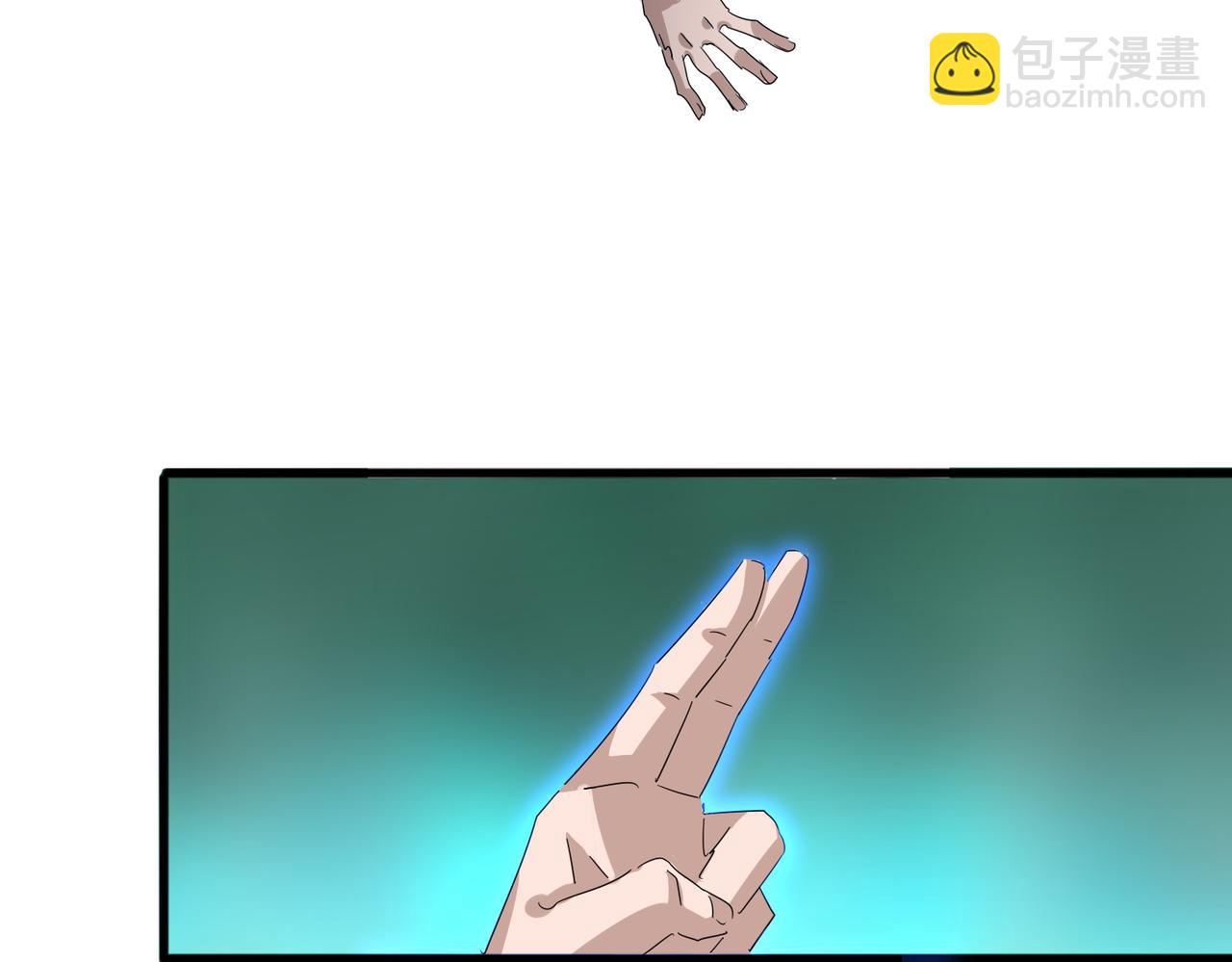 魔皇大管家 - 第698話 與天才的差距(2/3) - 1