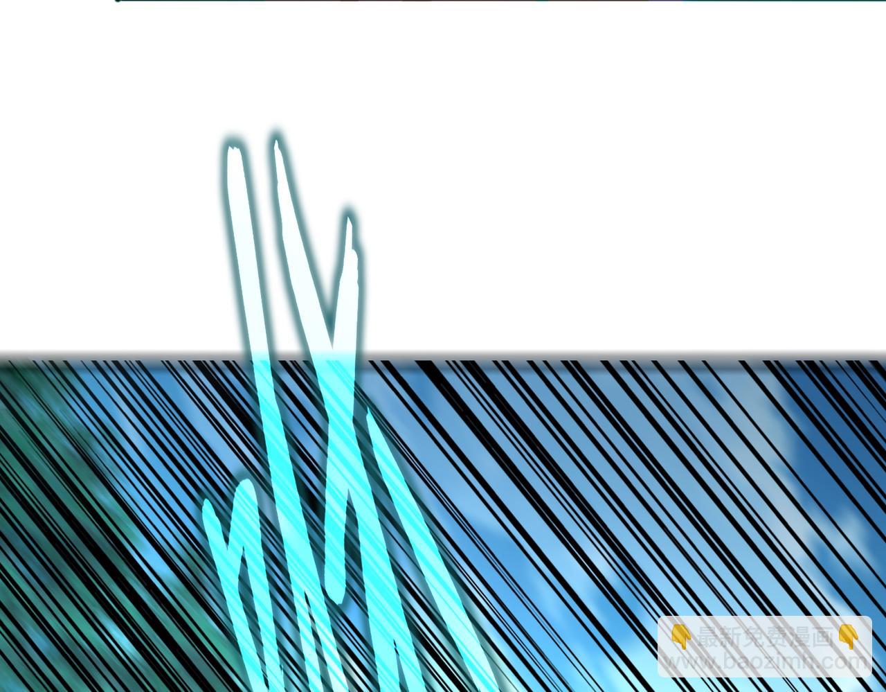 魔皇大管家 - 第698話 與天才的差距(2/3) - 2