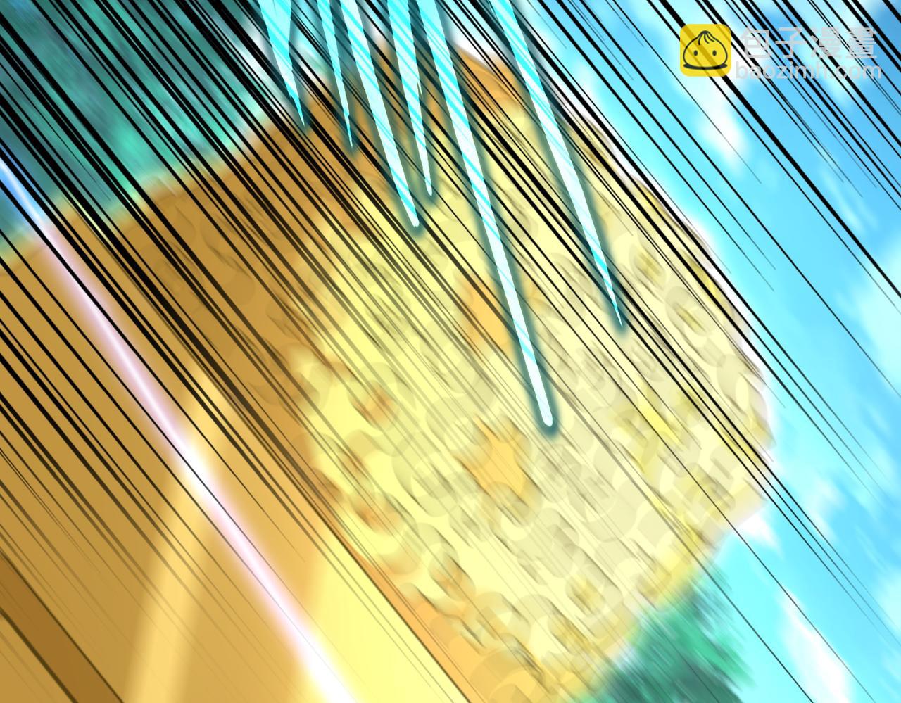 魔皇大管家 - 第698話 與天才的差距(2/3) - 3