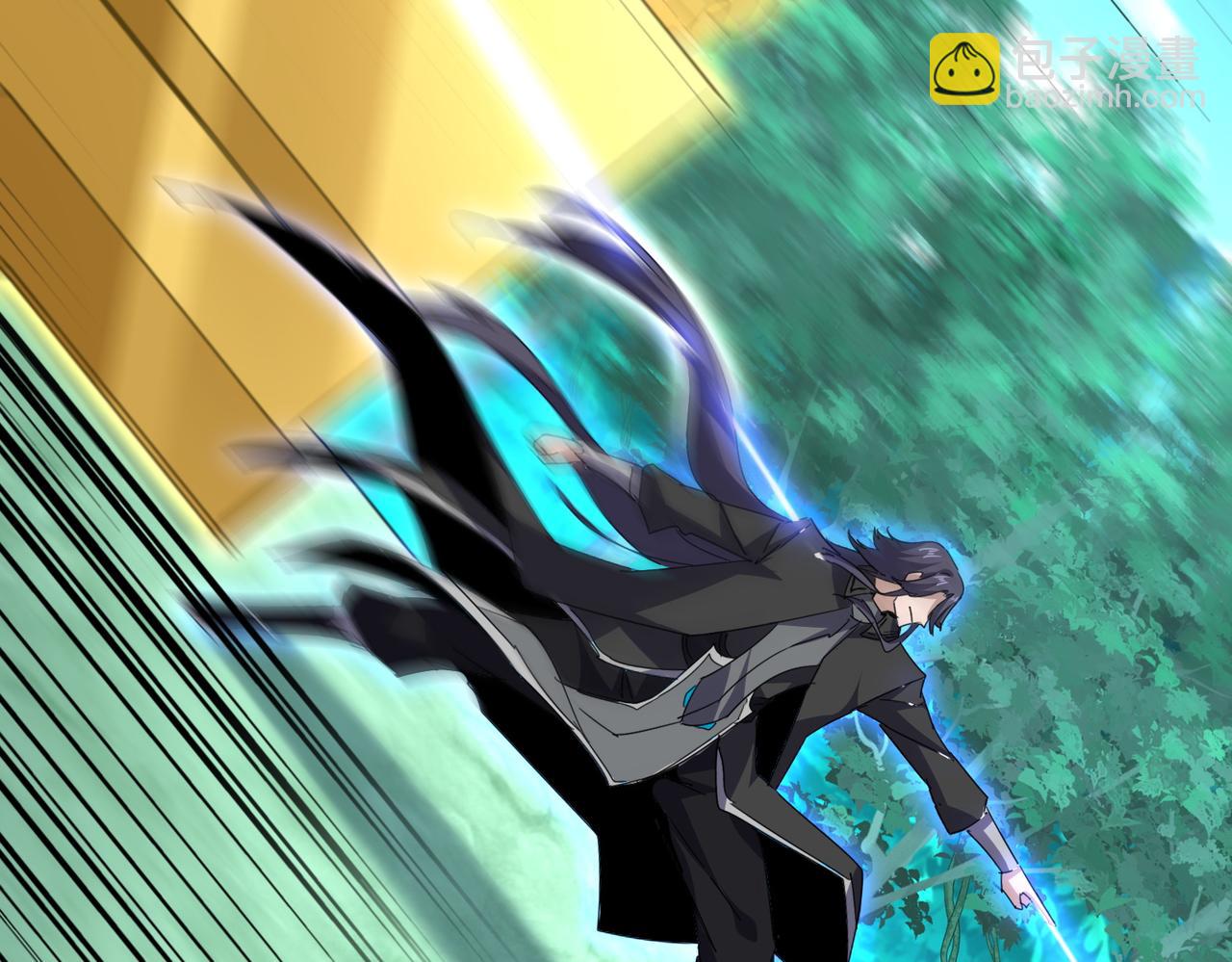 魔皇大管家 - 第698話 與天才的差距(2/3) - 4