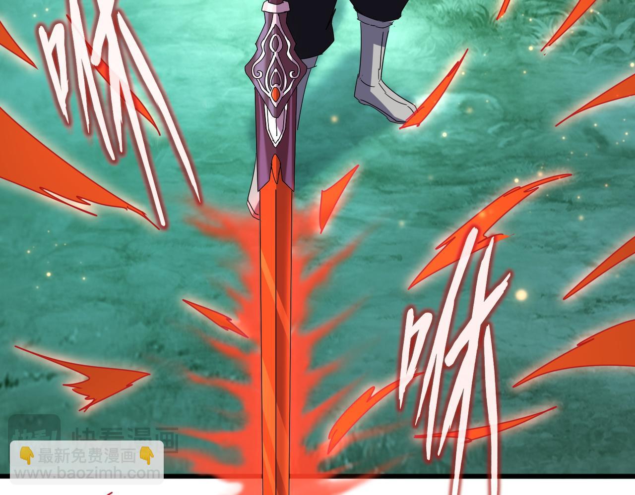 魔皇大管家 - 第700話 卓凡認真系列(3/3) - 6