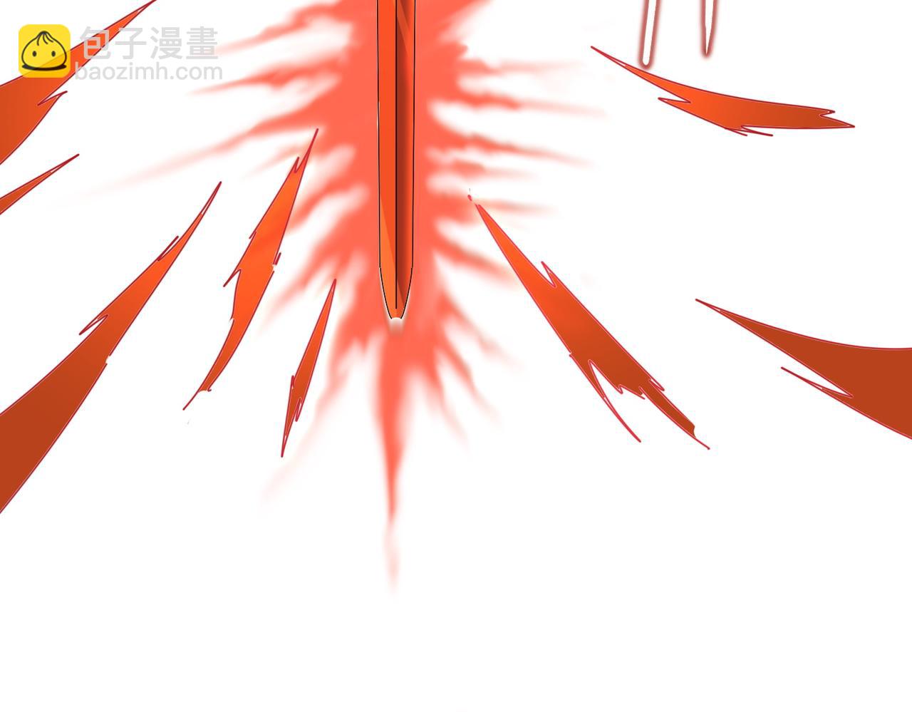 魔皇大管家 - 第700話 卓凡認真系列(3/3) - 1