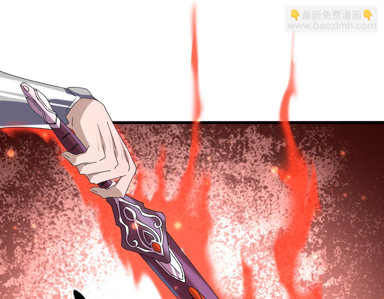 魔皇大管家 - 第700話 卓凡認真系列(3/3) - 2