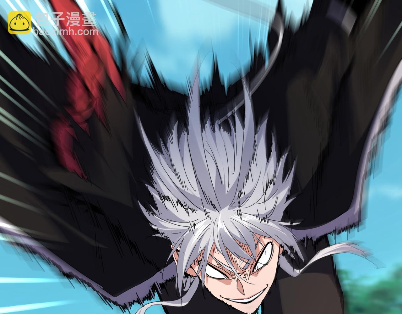 魔皇大管家 - 第700話 卓凡認真系列(3/3) - 1