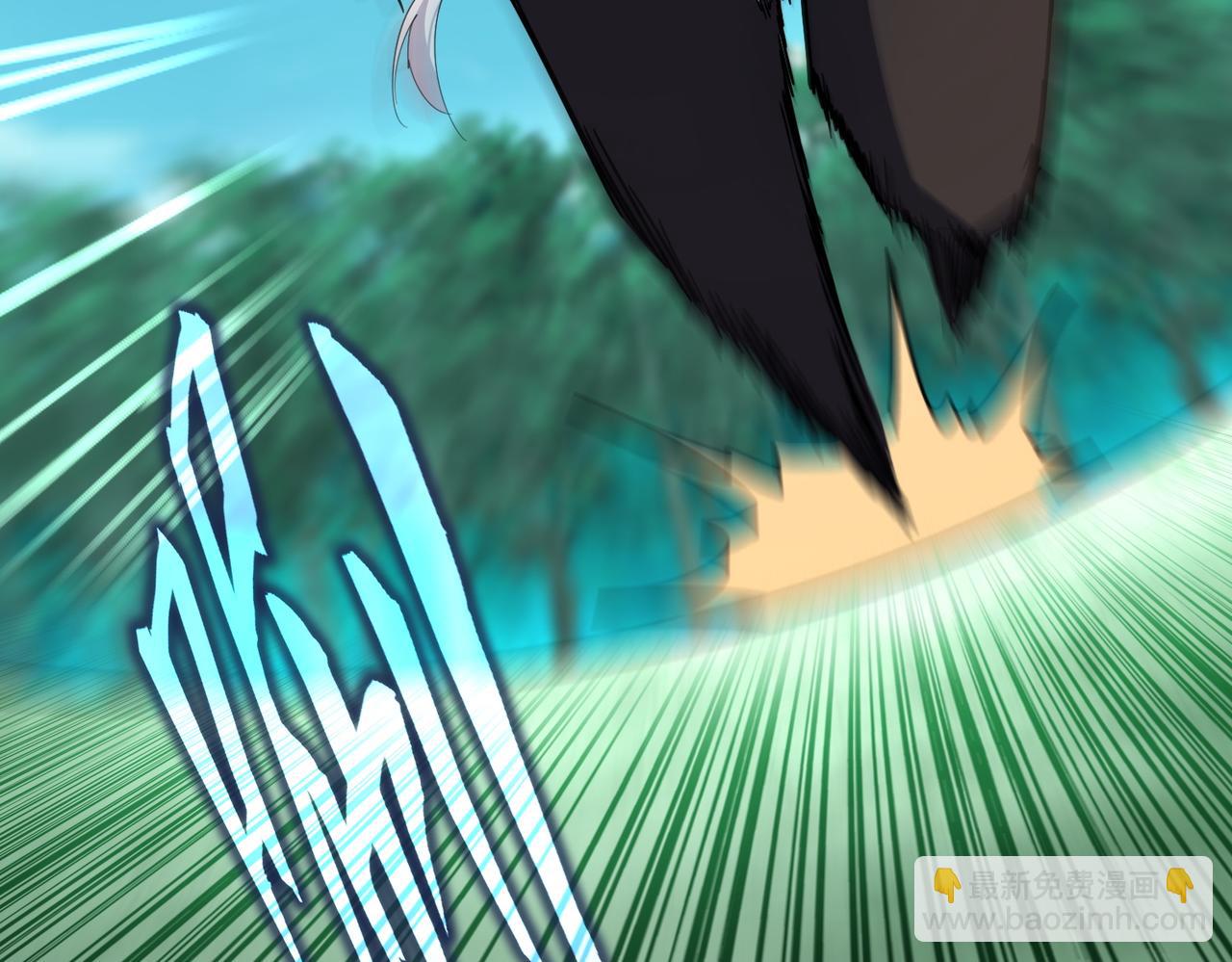 魔皇大管家 - 第700話 卓凡認真系列(3/3) - 2