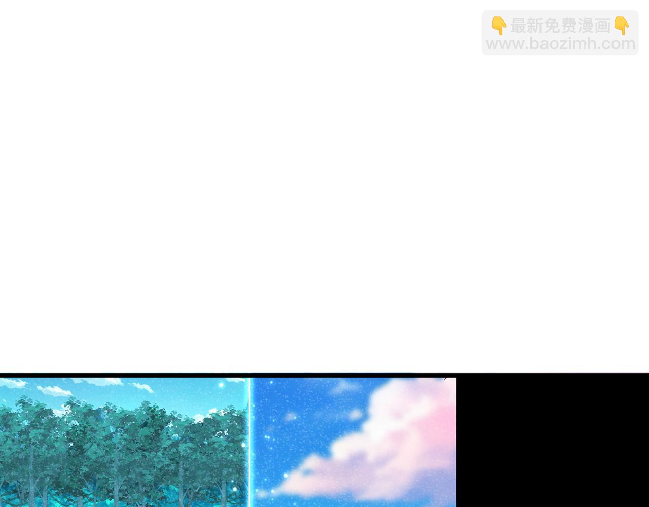 魔皇大管家 - 第700話 卓凡認真系列(1/3) - 3