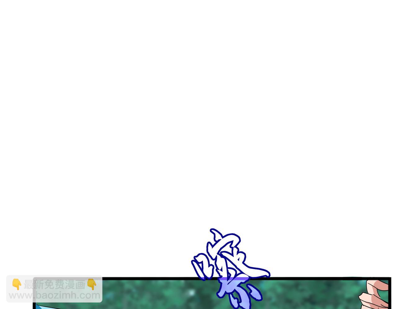 魔皇大管家 - 第700話 卓凡認真系列(1/3) - 3
