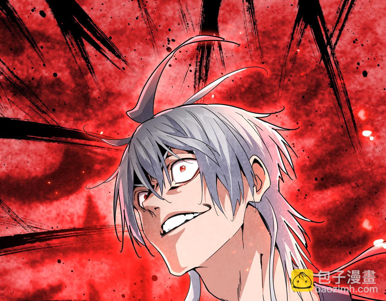 魔皇大管家 - 第700話 卓凡認真系列(1/3) - 4