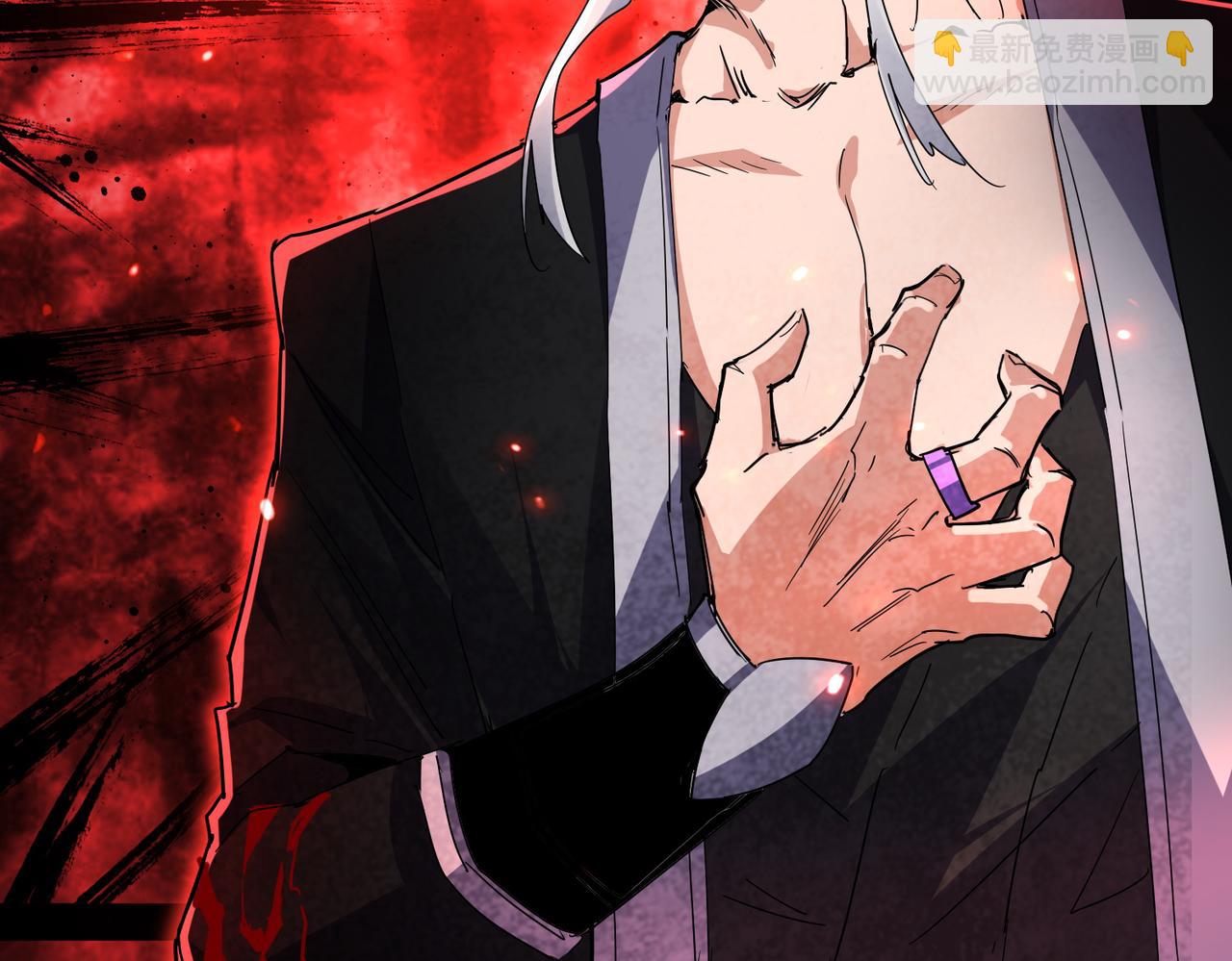 魔皇大管家 - 第700話 卓凡認真系列(1/3) - 5