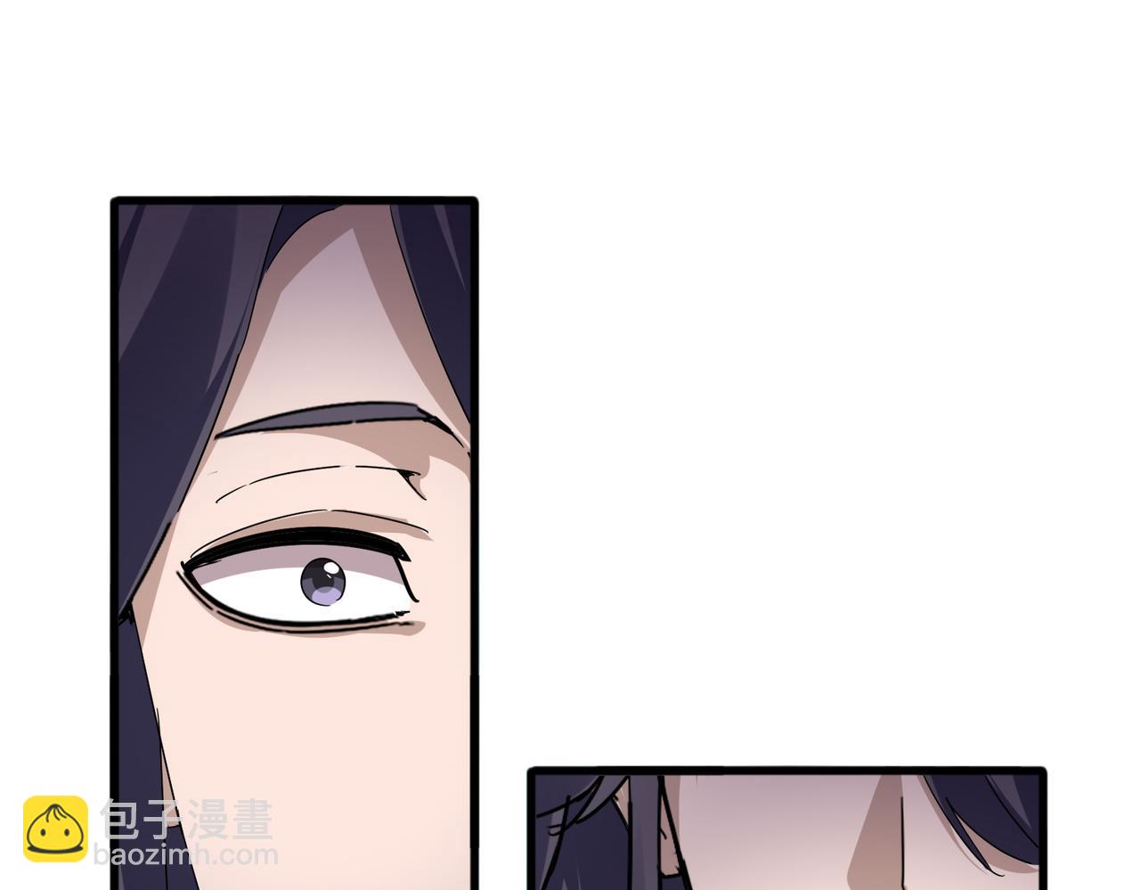 魔皇大管家 - 第700話 卓凡認真系列(1/3) - 7