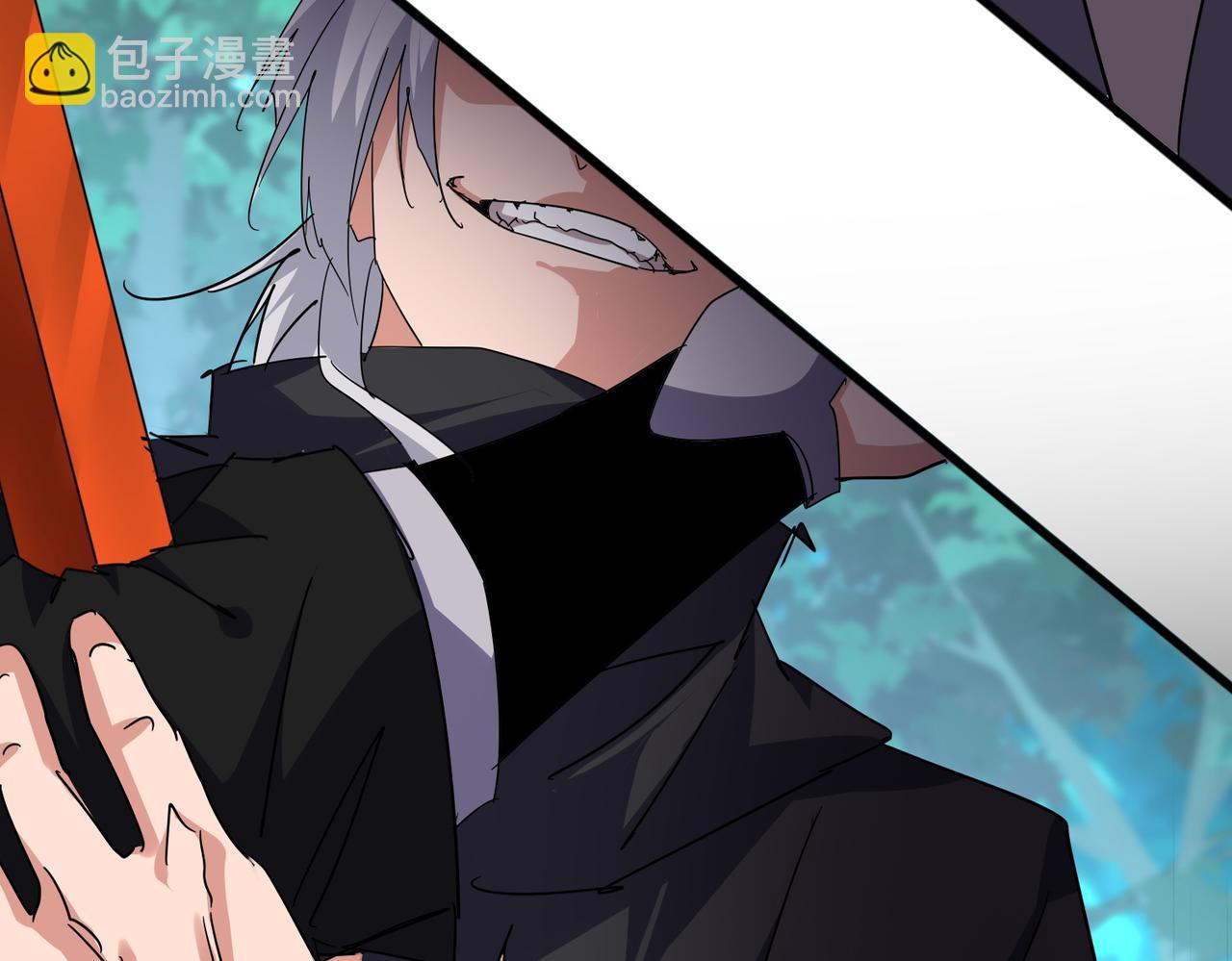 魔皇大管家 - 第700話 卓凡認真系列(1/3) - 5