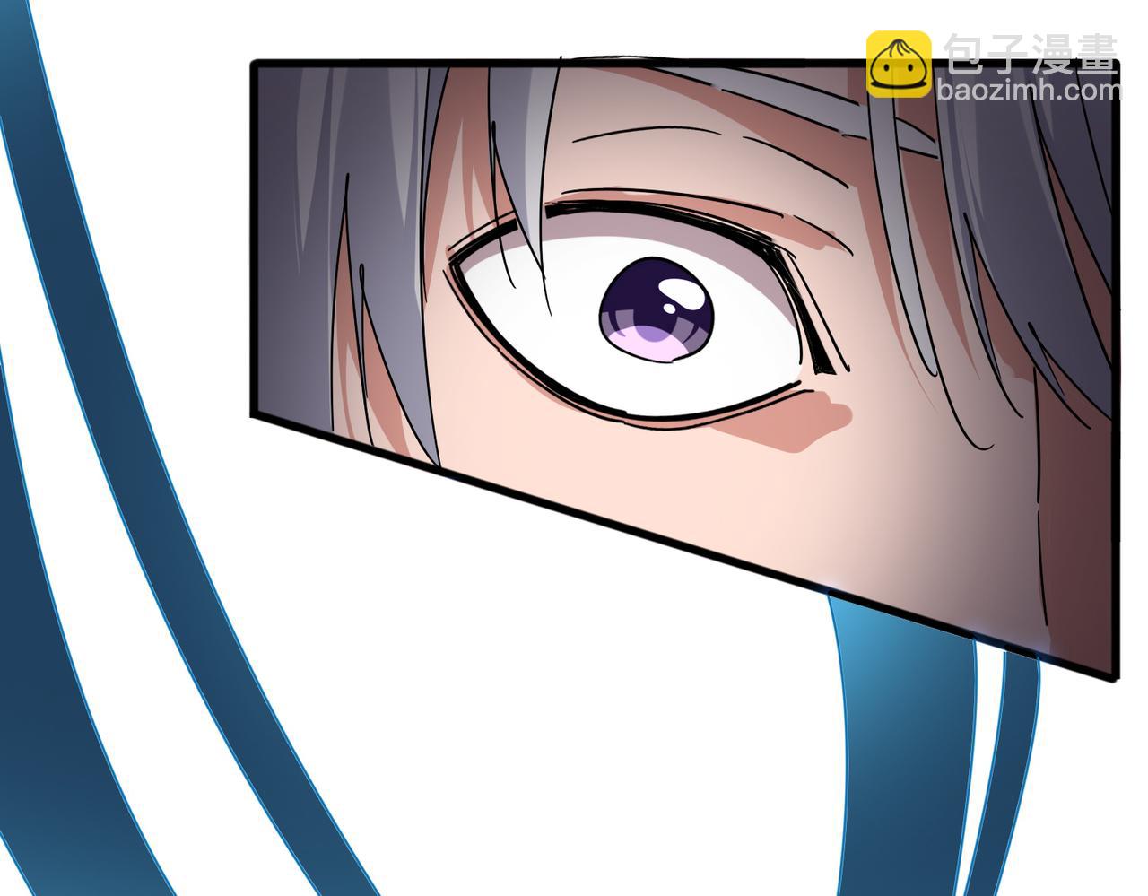 魔皇大管家 - 第700話 卓凡認真系列(2/3) - 7