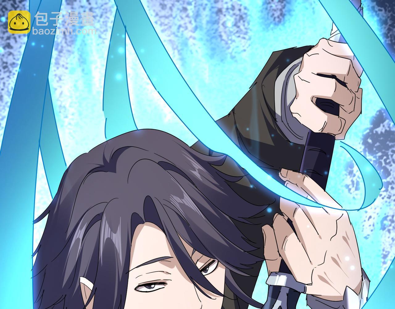 魔皇大管家 - 第700話 卓凡認真系列(2/3) - 2