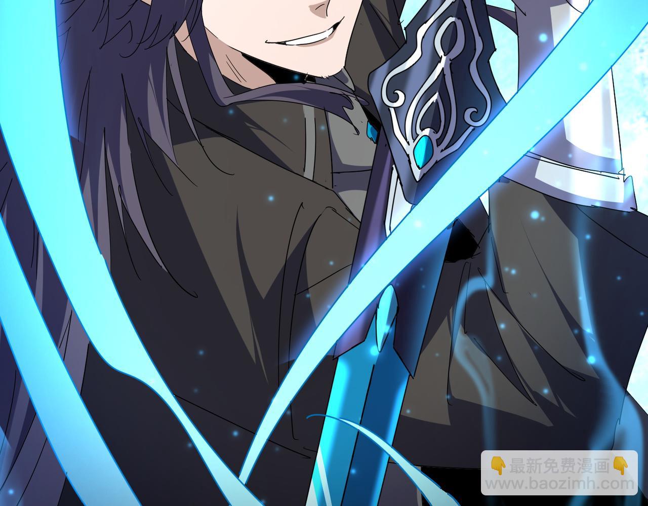 魔皇大管家 - 第700話 卓凡認真系列(2/3) - 3