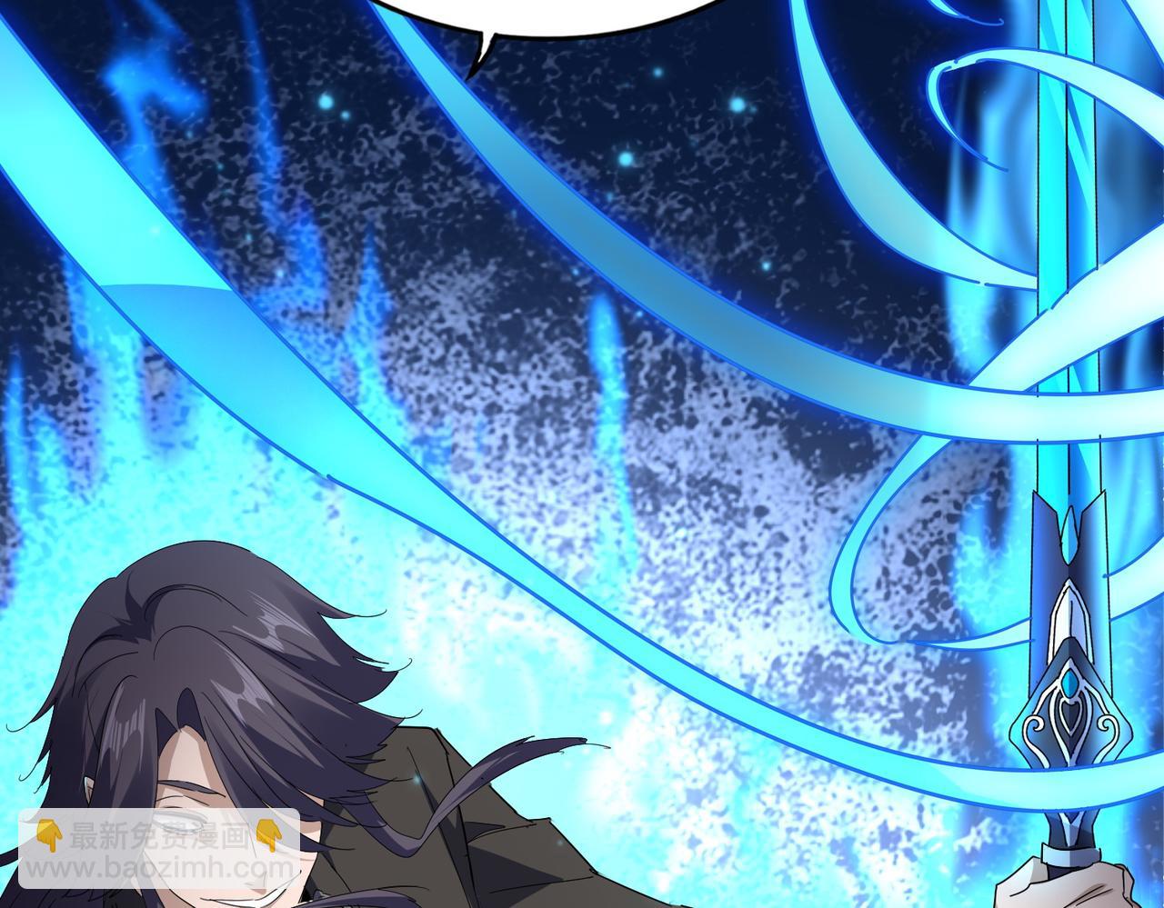 魔皇大管家 - 第700話 卓凡認真系列(2/3) - 2