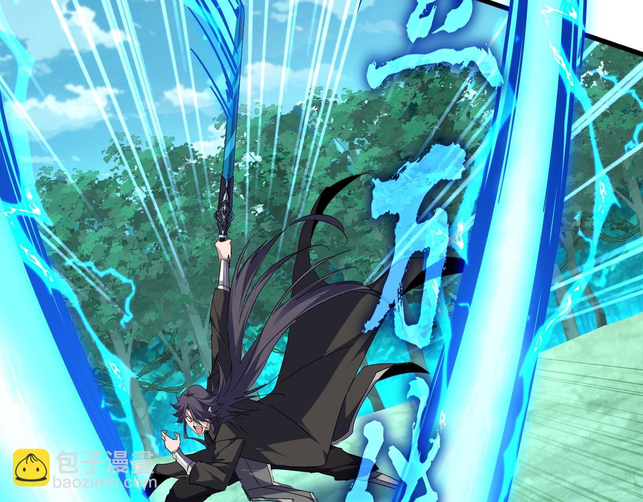 魔皇大管家 - 第700話 卓凡認真系列(2/3) - 5