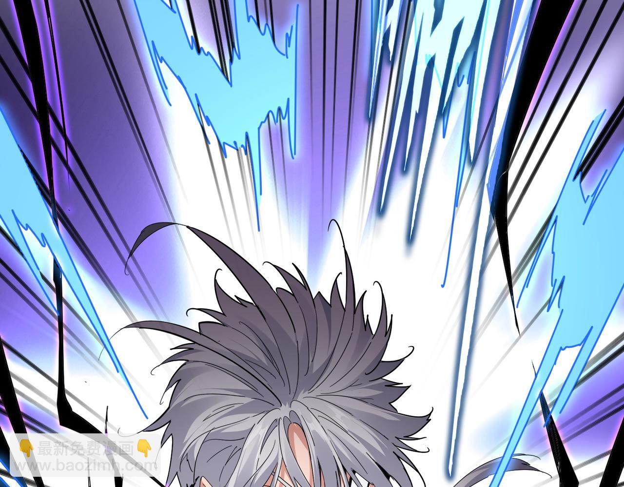 魔皇大管家 - 第700話 卓凡認真系列(2/3) - 2