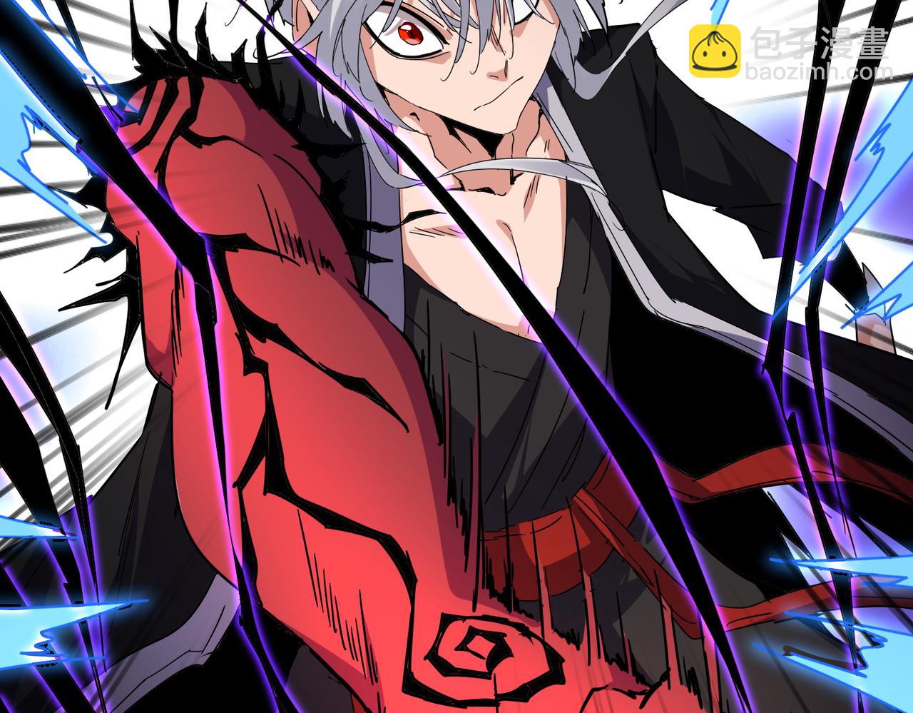 魔皇大管家 - 第700話 卓凡認真系列(2/3) - 3