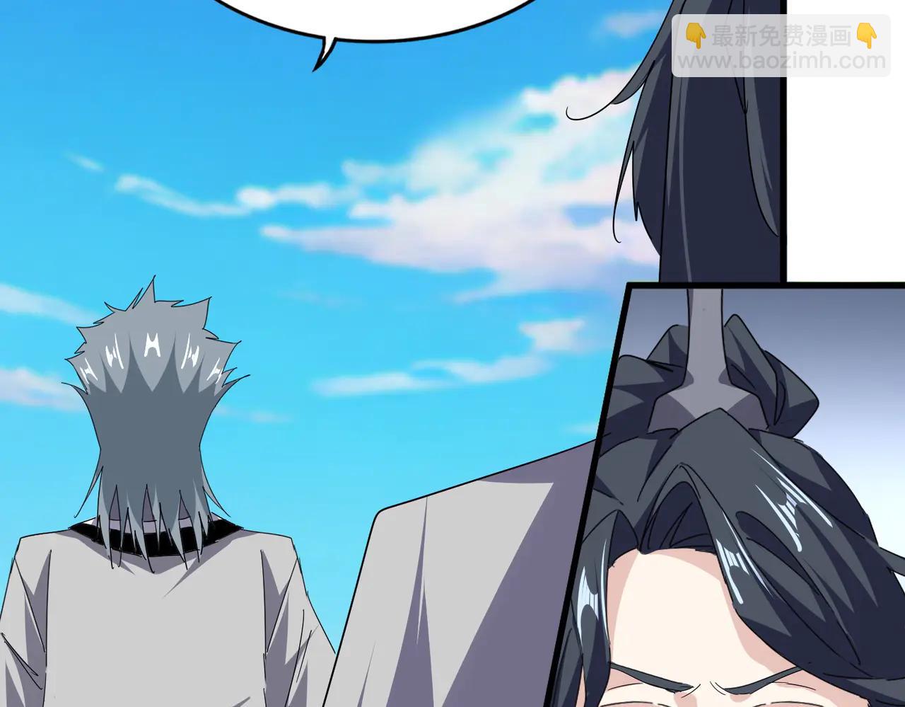 魔皇大管家 - 第702話 神魂融合(3/3) - 5