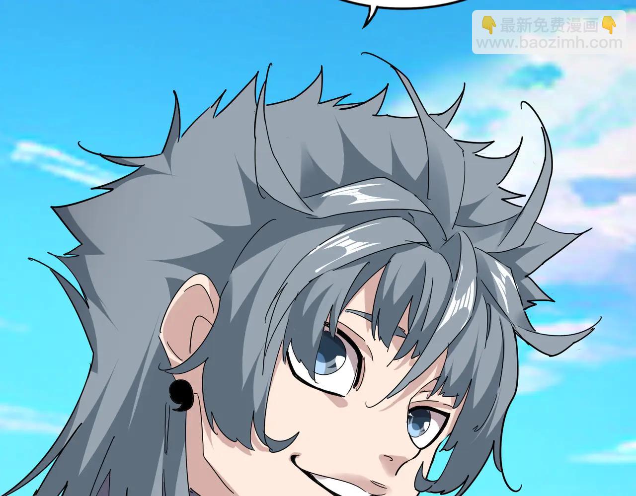 魔皇大管家 - 第702話 神魂融合(3/3) - 4