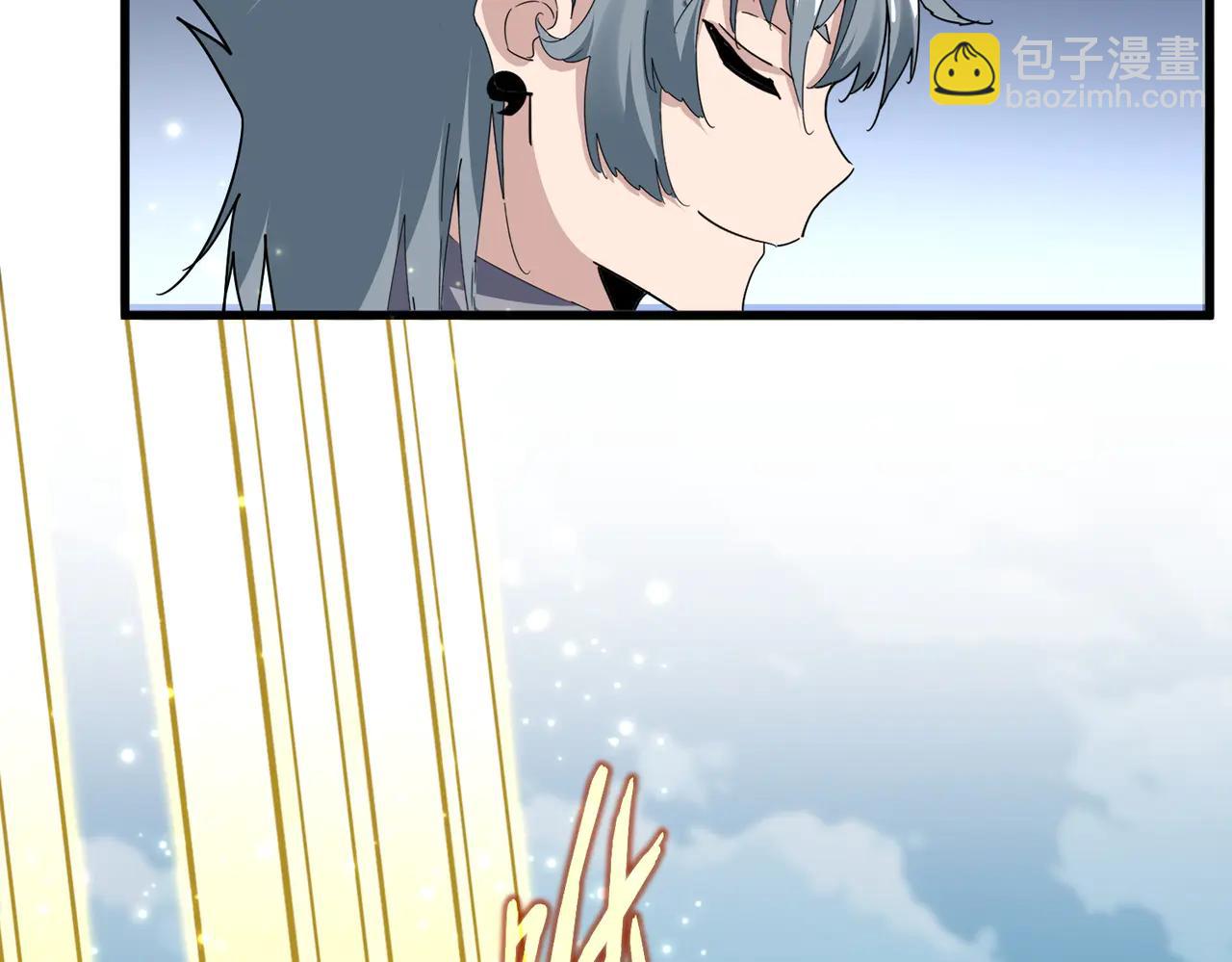 魔皇大管家 - 第702話 神魂融合(1/3) - 7